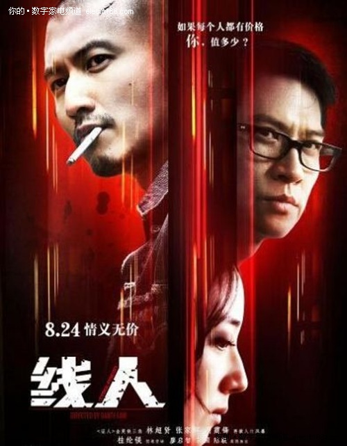 俄亥俄州西北大学艺术文凭证书